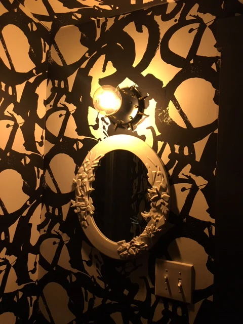 Sid Sconce - Image 4